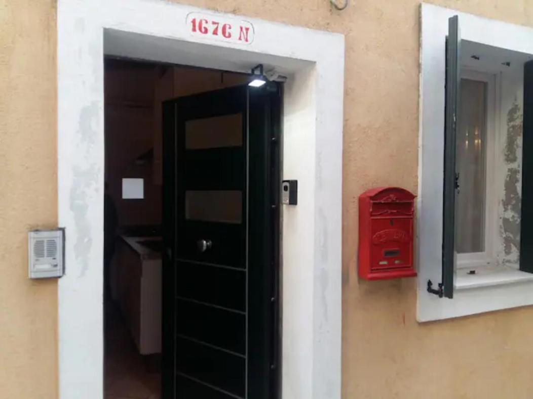 Sestiere Dorsoduro, A Due Passi Da Zattere Apartman Velence Kültér fotó
