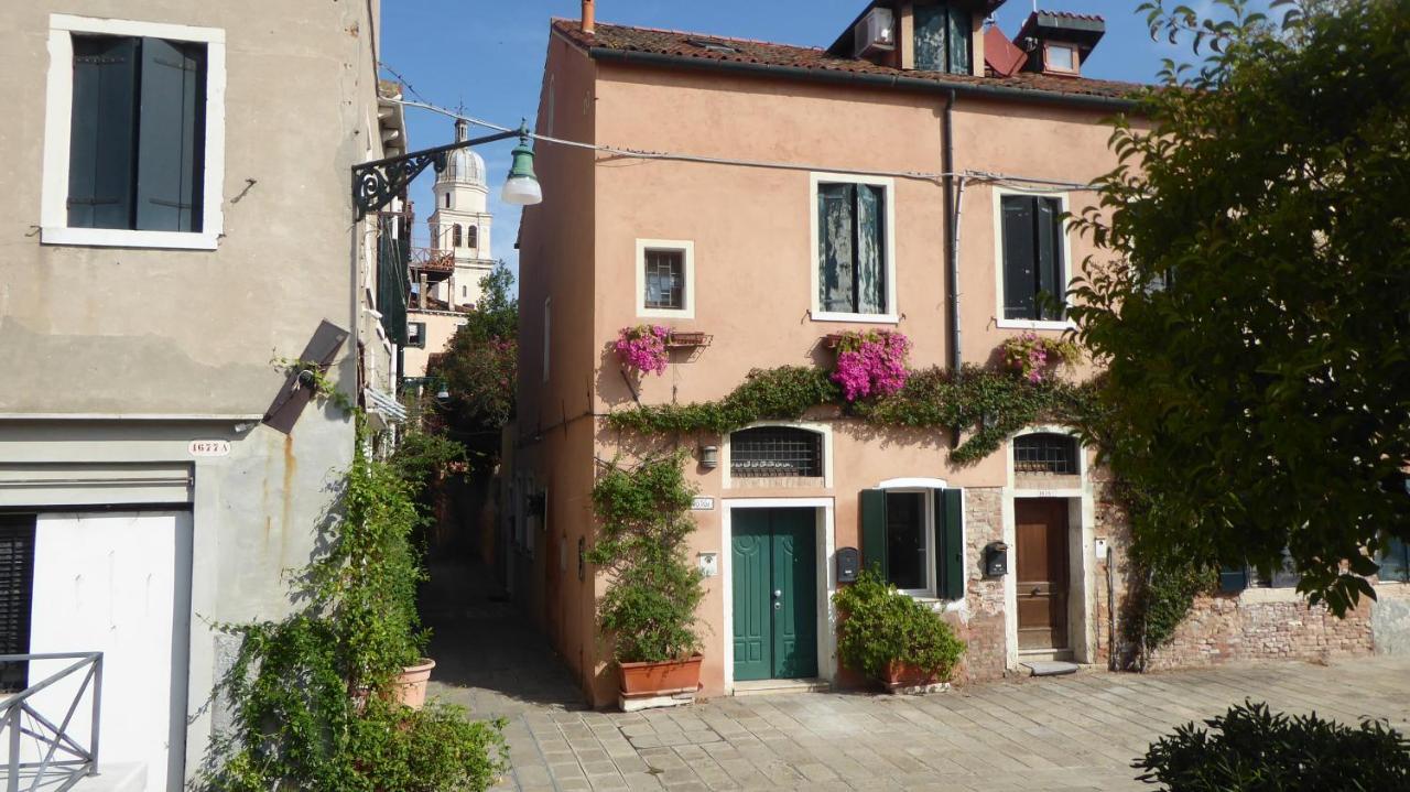Sestiere Dorsoduro, A Due Passi Da Zattere Apartman Velence Kültér fotó
