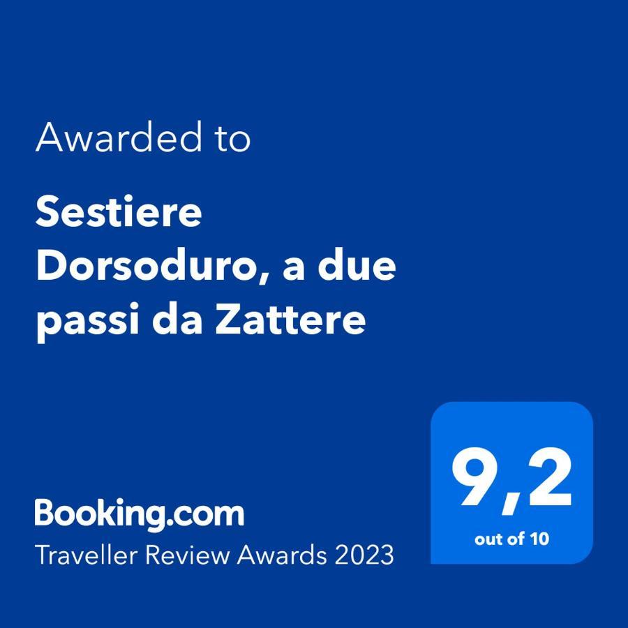 Sestiere Dorsoduro, A Due Passi Da Zattere Apartman Velence Kültér fotó